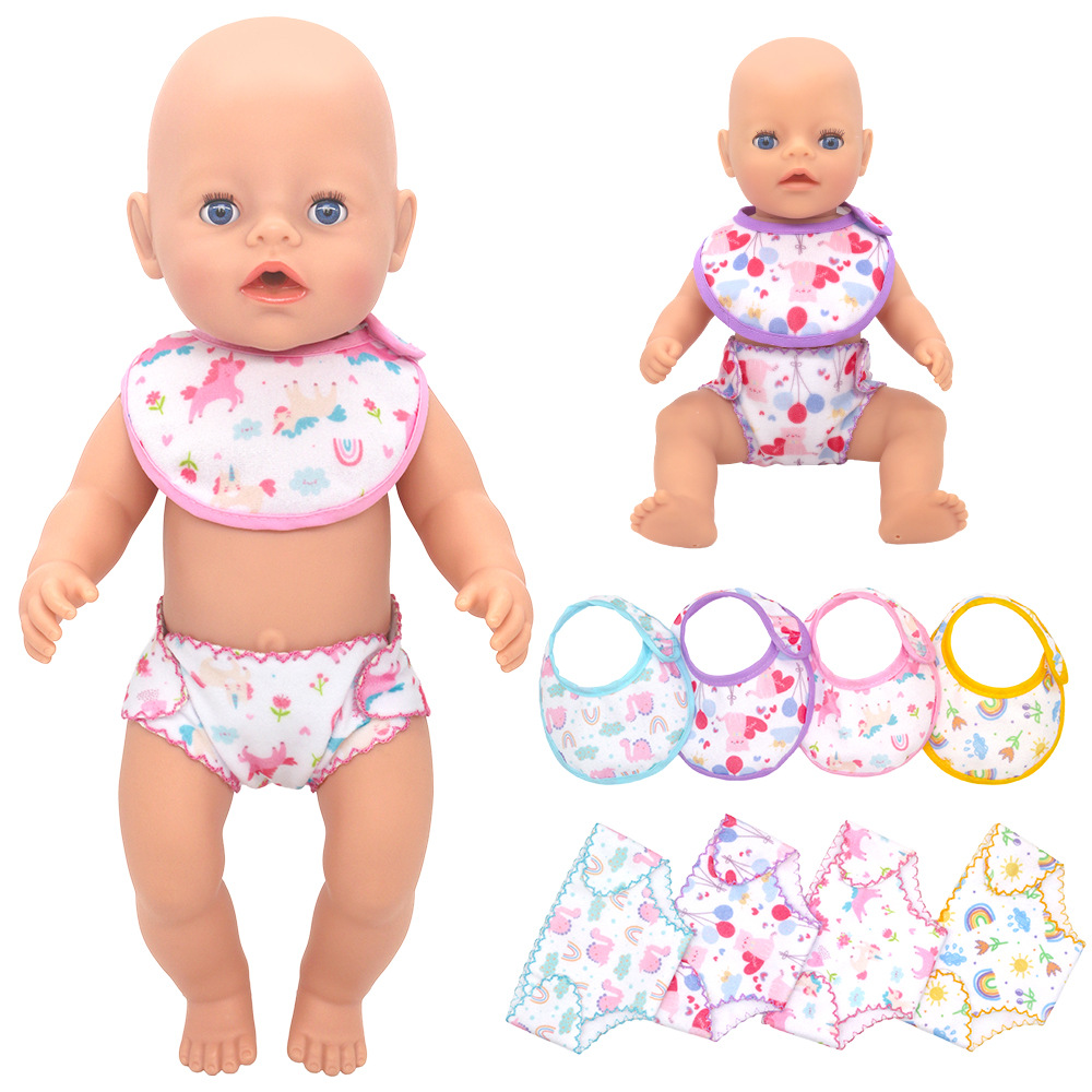 Baby Products Kit Set - 14-18 Inch Newborn Baby Doll Underwear