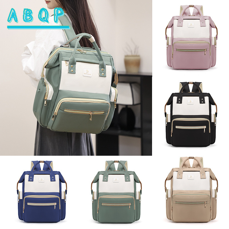 Baby Products Brand - Luxury Brand Baby Bag Multifunctional Diaper