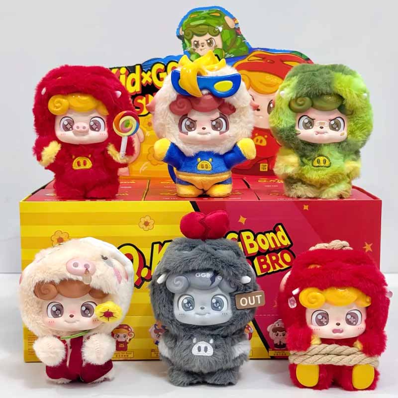 Jotoys Q Kid X GG bond Super B - Baby Q Products 评论和价格