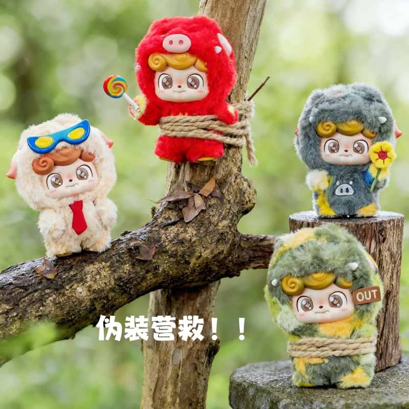 Jotoys Q Kid X GG bond Super B - Baby Q Products 评论和价格