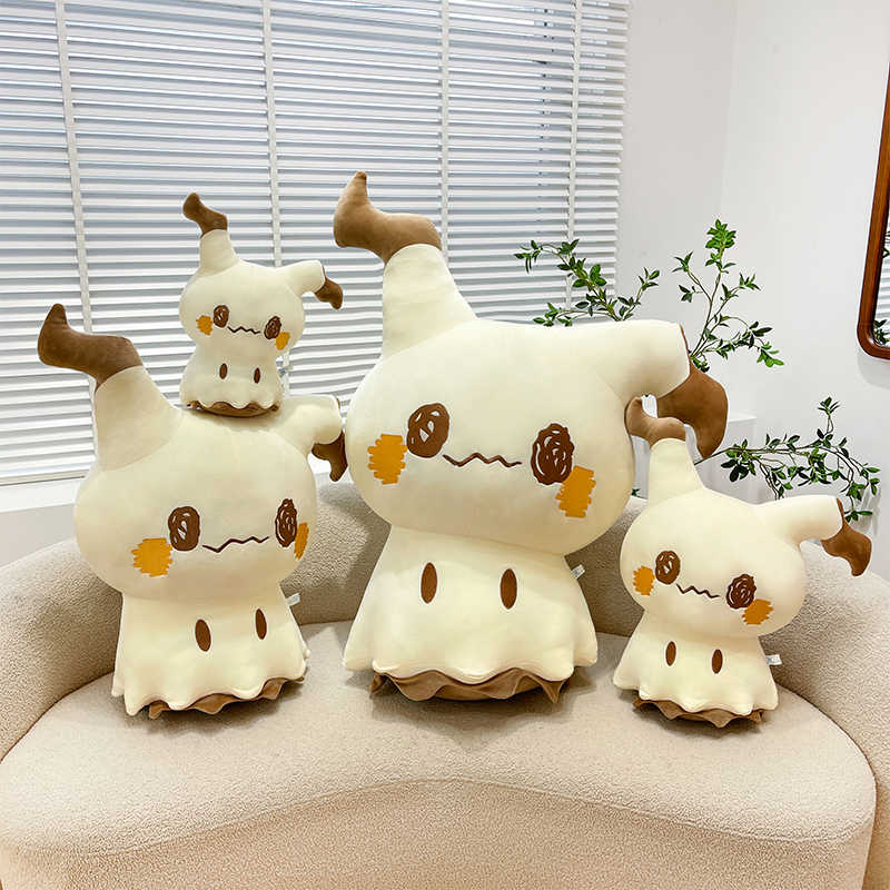 New Cute Cartoon Mimikyu Plush - Baby Q Products 评论和价格