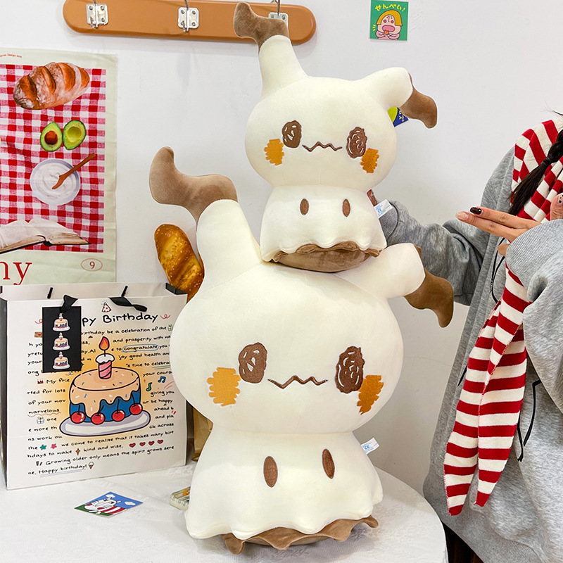 New Cute Cartoon Mimikyu Plush - Baby Q Products 评论和价格