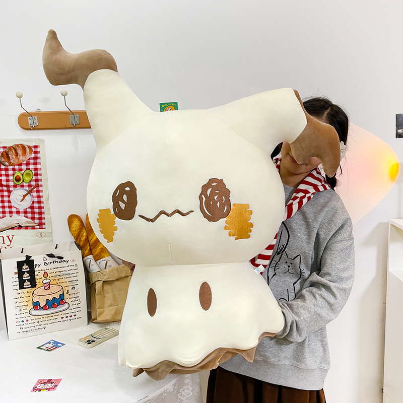 New Cute Cartoon Mimikyu Plush - Baby Q Products 评论和价格