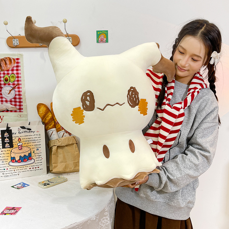 New Cute Cartoon Mimikyu Plush - Baby Q Products 评论和价格