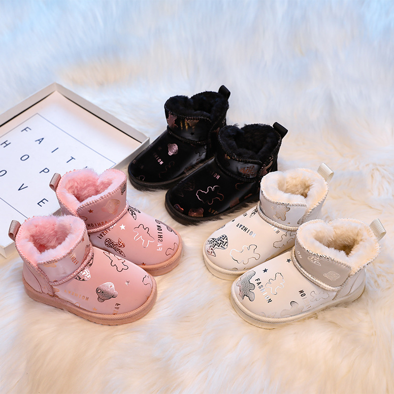 Children Shoes Luxury Designer - Baby Products Brand 评论和价格