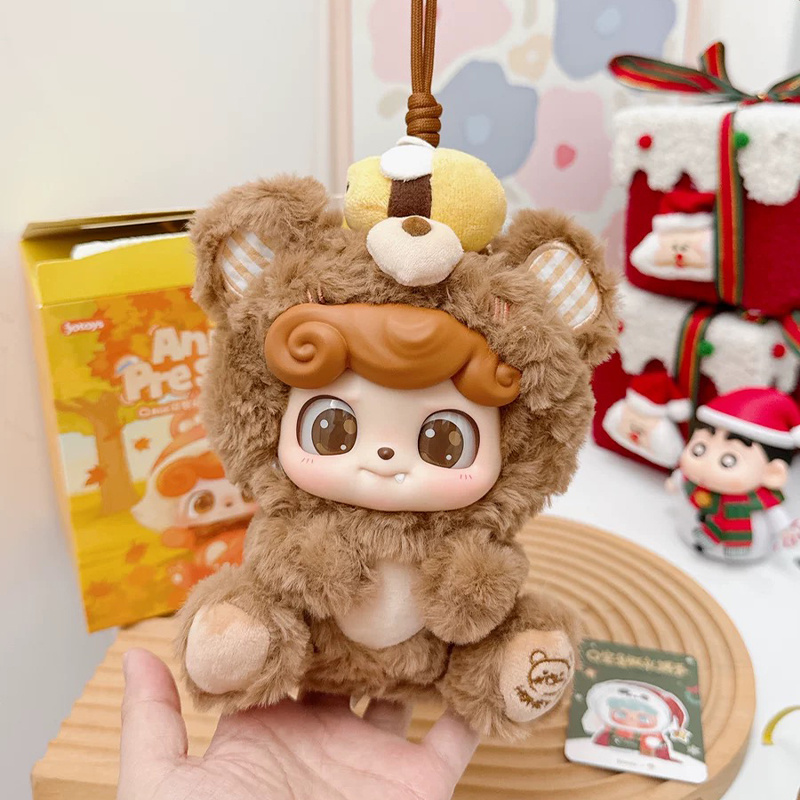 Jotoys Q Baby Animal Kindergar - Baby Q Products 评论和价格