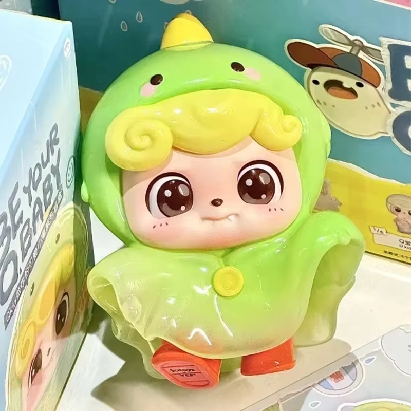 Q.Kid Be Your Q Baby Series An - Baby Q Products 评论和价格