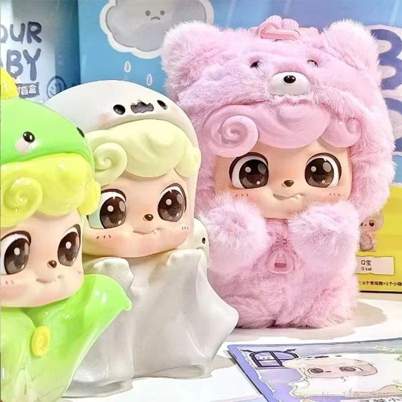 Q.Kid Be Your Q Baby Series An - Baby Q Products 评论和价格