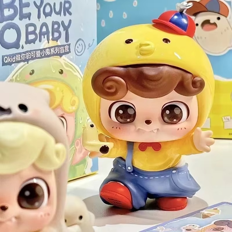 Q.Kid Be Your Q Baby Series An - Baby Q Products 评论和价格