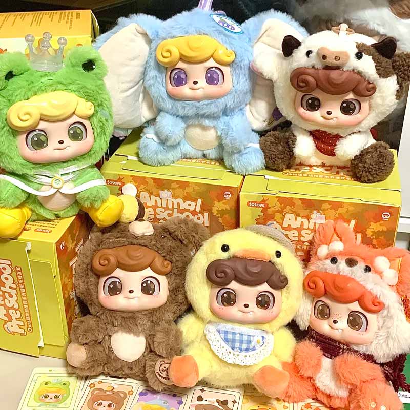 Jotoys Q Baby Animal Kindergar - Baby Q Products 评论和价格