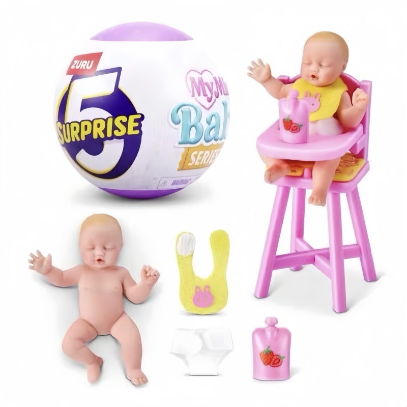 My Mini Baby Mysterious Box Ba - Baby Products Brand 评论和价格