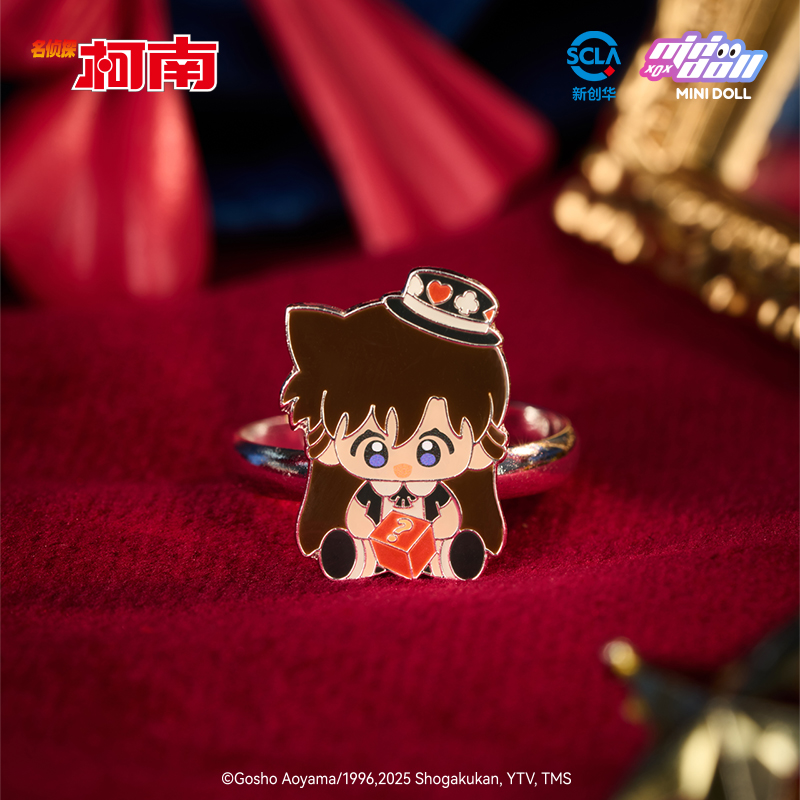 Minidoll Detective Conan Magic - Baby Q Products 评论和价格