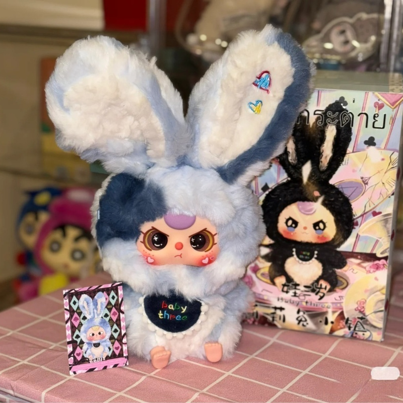 Baby Three Lily Town Rabbit Ne - Baby Products Trending 评论和价格