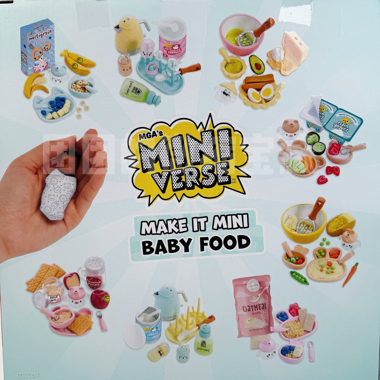 Miniverse Make It Mini Real Ba - Baby Products Kit Set 评论和价格