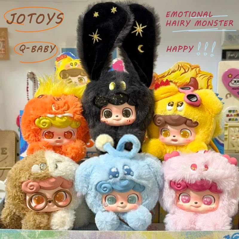 Jotoys Q Baby Emotional Hairy  - Baby Q Products 评论和价格