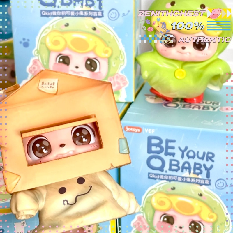 Authentic Q.Kid Be Your Q.Baby - Baby Q Products 评论和价格