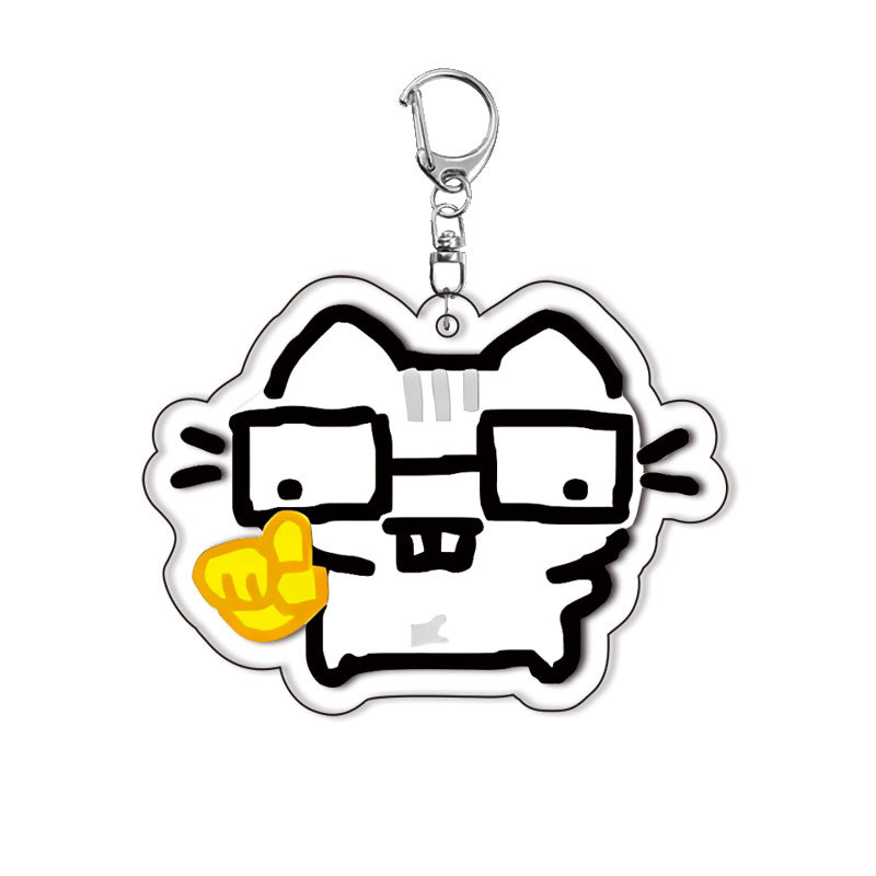 Cat Kitten Keychain Acrylic Lo - Baby Products With Zinc 评论和价格
