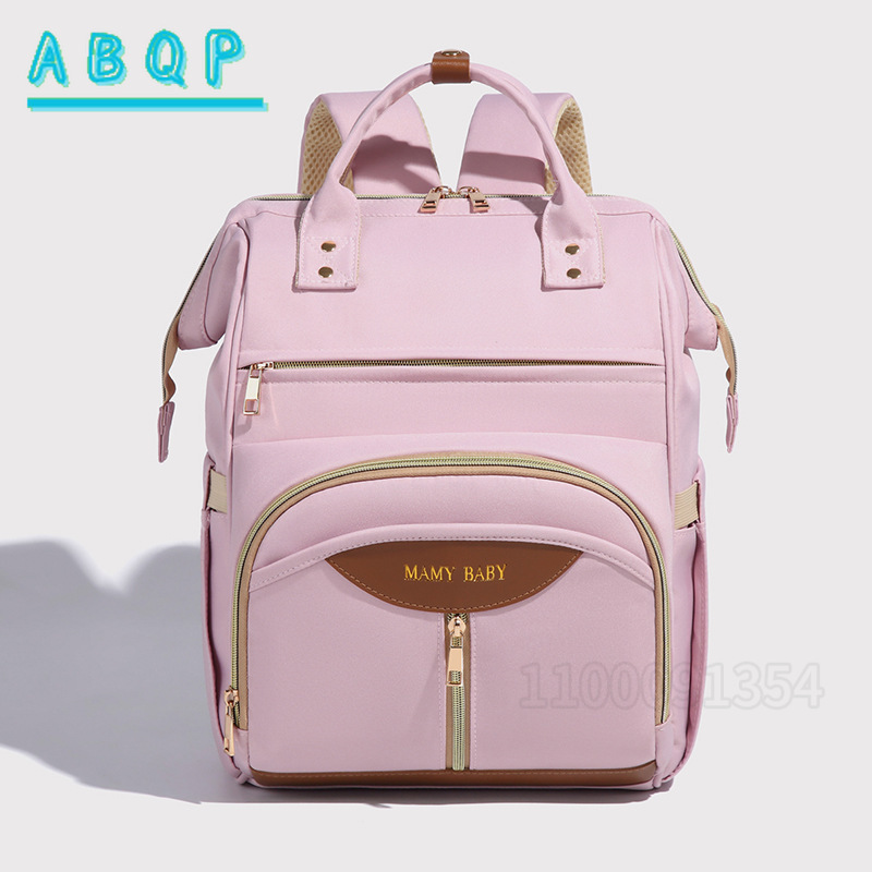 ABQP New Diaper Bag Backpack L - Baby Products Brand 评论和价格