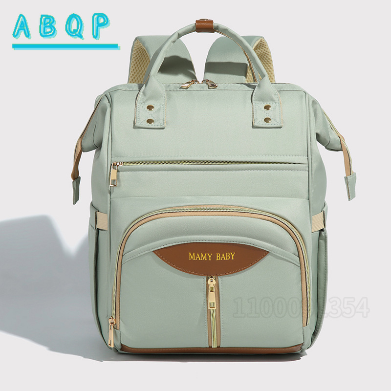 ABQP New Diaper Bag Backpack L - Baby Products Brand 评论和价格